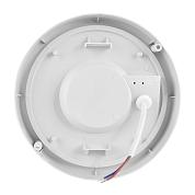   WOLTA LCL05-25W-R21-4K-SM 25 4000 IP65  