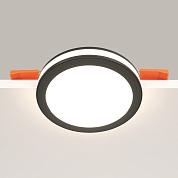 Phanton 3000K 1x12 120