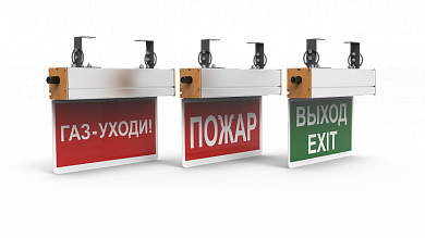  LED  SVT-Str-DIRECT-12W-Ex-120-tab